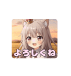 秋の夕焼けみなみアニメーション（個別スタンプ：15）