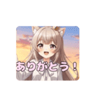秋の夕焼けみなみアニメーション（個別スタンプ：16）