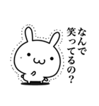 哲学的な疑問を持たずにはいられない！（個別スタンプ：18）