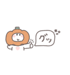 秋のあいさつ◎ちびっこにこりん #3（個別スタンプ：1）