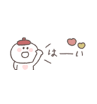 秋のあいさつ◎ちびっこにこりん #3（個別スタンプ：2）