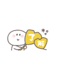 秋のあいさつ◎ちびっこにこりん #3（個別スタンプ：4）