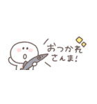 秋のあいさつ◎ちびっこにこりん #3（個別スタンプ：5）