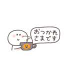 秋のあいさつ◎ちびっこにこりん #3（個別スタンプ：6）