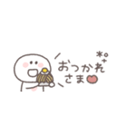 秋のあいさつ◎ちびっこにこりん #3（個別スタンプ：7）