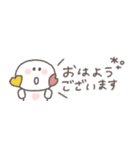 秋のあいさつ◎ちびっこにこりん #3（個別スタンプ：9）