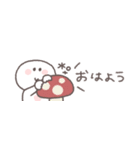 秋のあいさつ◎ちびっこにこりん #3（個別スタンプ：10）