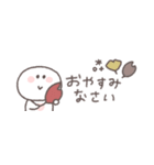 秋のあいさつ◎ちびっこにこりん #3（個別スタンプ：11）