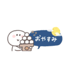 秋のあいさつ◎ちびっこにこりん #3（個別スタンプ：12）