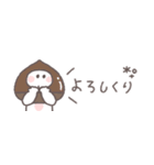 秋のあいさつ◎ちびっこにこりん #3（個別スタンプ：13）