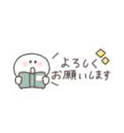秋のあいさつ◎ちびっこにこりん #3（個別スタンプ：14）