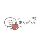 秋のあいさつ◎ちびっこにこりん #3（個別スタンプ：15）