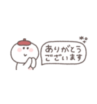 秋のあいさつ◎ちびっこにこりん #3（個別スタンプ：16）