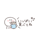 秋のあいさつ◎ちびっこにこりん #3（個別スタンプ：17）