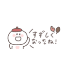 秋のあいさつ◎ちびっこにこりん #3（個別スタンプ：19）