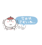秋のあいさつ◎ちびっこにこりん #3（個別スタンプ：20）