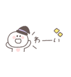 秋のあいさつ◎ちびっこにこりん #3（個別スタンプ：23）