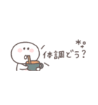 秋のあいさつ◎ちびっこにこりん #3（個別スタンプ：25）