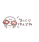 秋のあいさつ◎ちびっこにこりん #3（個別スタンプ：26）