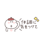 秋のあいさつ◎ちびっこにこりん #3（個別スタンプ：27）