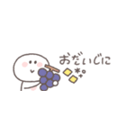 秋のあいさつ◎ちびっこにこりん #3（個別スタンプ：28）