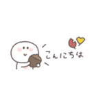 秋のあいさつ◎ちびっこにこりん #3（個別スタンプ：29）