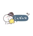 秋のあいさつ◎ちびっこにこりん #3（個別スタンプ：30）