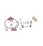 秋のあいさつ◎ちびっこにこりん #3（個別スタンプ：31）