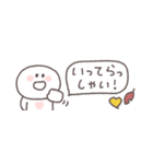 秋のあいさつ◎ちびっこにこりん #3（個別スタンプ：32）