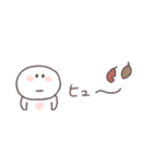 秋のあいさつ◎ちびっこにこりん #3（個別スタンプ：33）