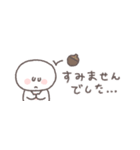 秋のあいさつ◎ちびっこにこりん #3（個別スタンプ：36）