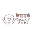 秋のあいさつ◎ちびっこにこりん #3（個別スタンプ：37）