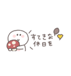 秋のあいさつ◎ちびっこにこりん #3（個別スタンプ：38）