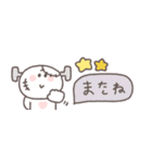 秋のあいさつ◎ちびっこにこりん #3（個別スタンプ：39）