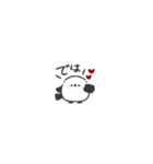 ちびっこシマエナガ◎超ちいさい #1（個別スタンプ：40）