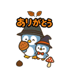 秋♡ず～っと使える♡ペンギン BIG（個別スタンプ：2）