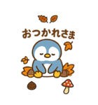 秋♡ず～っと使える♡ペンギン BIG（個別スタンプ：14）