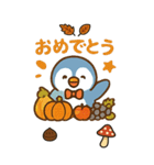 秋♡ず～っと使える♡ペンギン BIG（個別スタンプ：16）