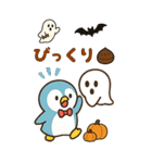 秋♡ず～っと使える♡ペンギン BIG（個別スタンプ：19）