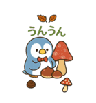 秋♡ず～っと使える♡ペンギン BIG（個別スタンプ：26）