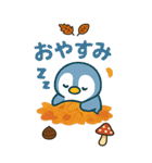 秋♡ず～っと使える♡ペンギン BIG（個別スタンプ：30）