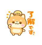 動く♡豆柴日和♡（個別スタンプ：3）