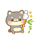 動く♡豆柴日和♡（個別スタンプ：4）