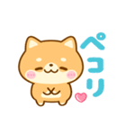 動く♡豆柴日和♡（個別スタンプ：5）