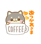 動く♡豆柴日和♡（個別スタンプ：8）