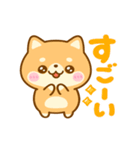 動く♡豆柴日和♡（個別スタンプ：9）