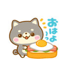 動く♡豆柴日和♡（個別スタンプ：10）