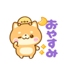 動く♡豆柴日和♡（個別スタンプ：11）