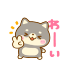 動く♡豆柴日和♡（個別スタンプ：14）