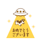 飛び出す！牛とUFOのポップアップ スタンプ（個別スタンプ：17）